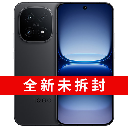 【广补超链】vivo iQOO 15