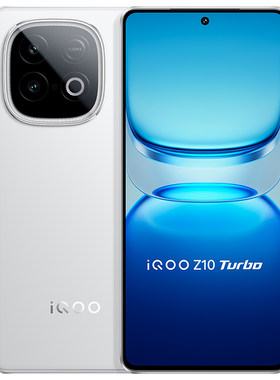 vivo iQOO Z10 Turbo 12GB+512GB
