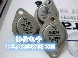 原装进口拆机2N5884 金封大电流PNP管摩托罗拉ST ON 保真现货原字