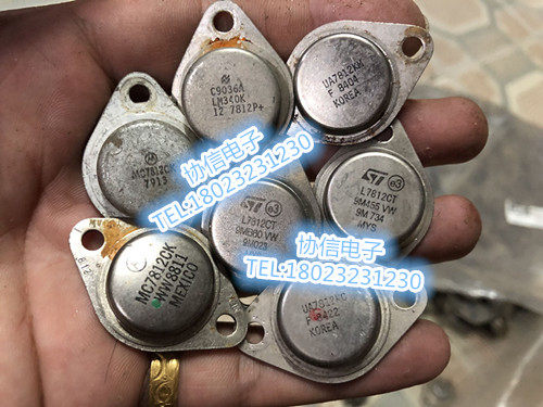 原装进口LM340K-12 LM7812CK 拆机国半 金封三端稳压管 保真现货