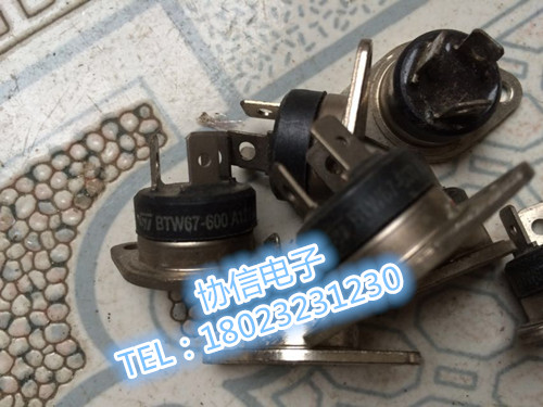 原装进口拆机ST BTW67-600 67A600V 大功率单向可控硅模块 保真