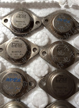 原装进口拆机APEX 金封八脚运放管 PB58 PB58A 保真现货原字