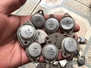 2N3055 老古董铝封原装进口拆机 金封晶体老年份三极管  保真现货