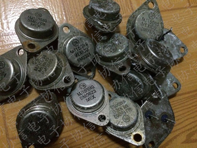 原装进口拆机MJ15003G MJ15004G安森美ON金封无铅音频配对管 保真