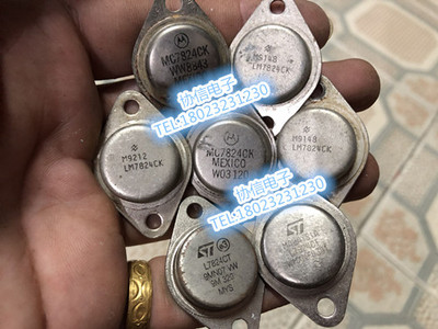 原装进口拆机ST厂 L7824CT 金封三端稳压管 保真现货原字