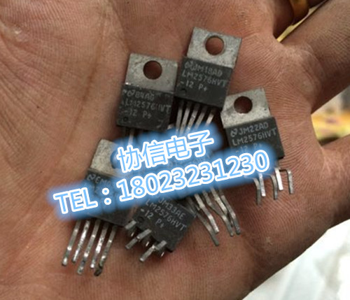 原装进口拆机国半NS 家用集成12V开关稳压管 LM2576HVT-12 保真