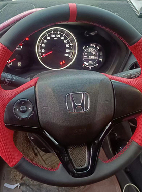15-22款本田XRV缤智方向盘套真皮竟哥瑞锋范飞度把套专用手缝全包