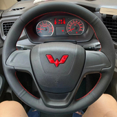 五菱宏光S方向盘套真皮S1荣光V小卡新卡宝骏730把套手缝全包专用