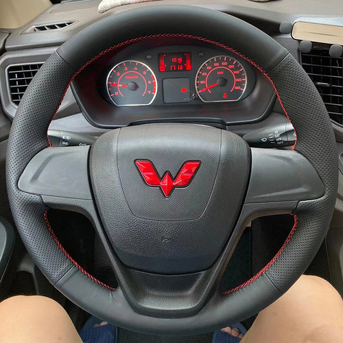 五菱宏光S荣光V宝骏730方向盘套