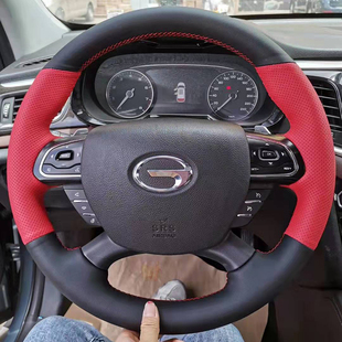 GS8 19款 GA8 GS7方向盘套真皮把套专用全包手缝 广汽传祺m8