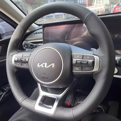 起亚K5凯酷狮铂拓界专用方向盘套