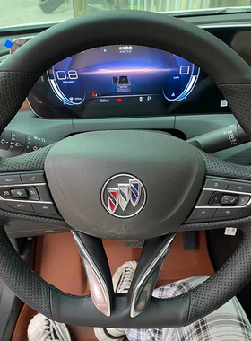 22-23款别克威朗Pro方向盘套真皮20-21款昂科拉把套专用手缝全包