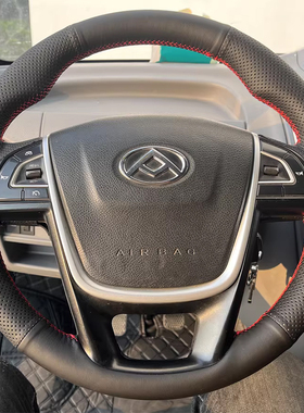 适用于上汽大通V80方向盘套真皮手缝19-21款V80房车专用把套全包