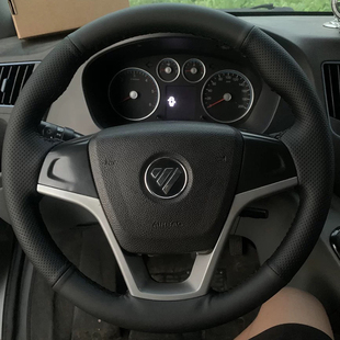 福田图雅诺方向盘套真皮萨瓦纳萨普伽途把套手缝专用全包款内饰