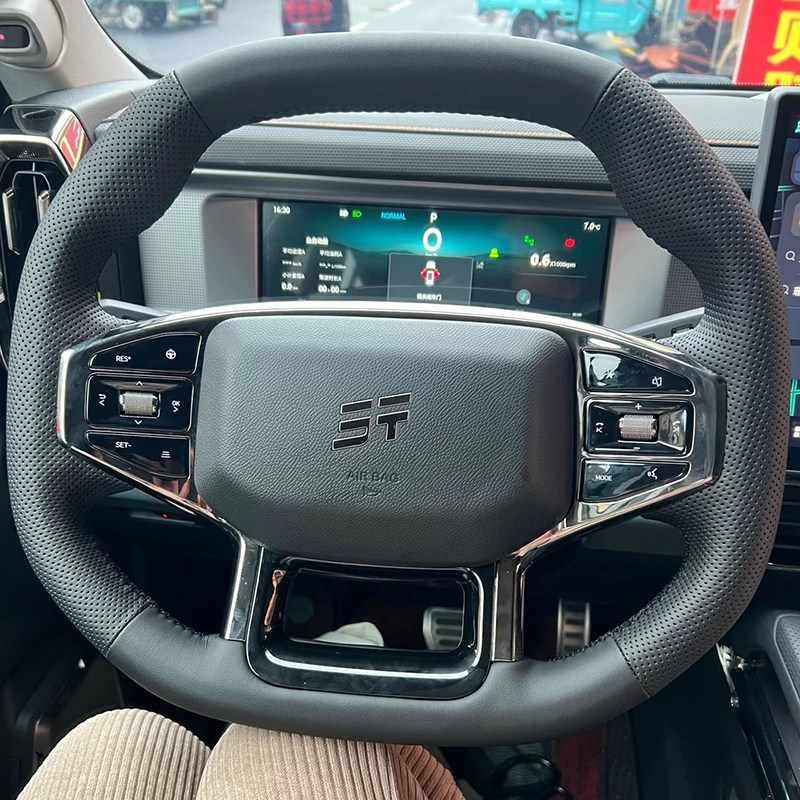 适用于23-24款捷途旅行者方向盘套真皮把套手缝专用全包款内饰,汽车用品/电子/清洗/改装,方向盘套,淘宝优惠券,粉丝福利购,淘宝优惠卷