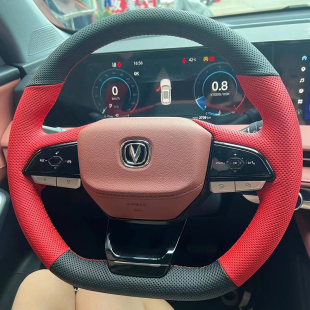 逸动plus方向盘套真皮锐程三代长安CS75plus把套手缝专用 23款