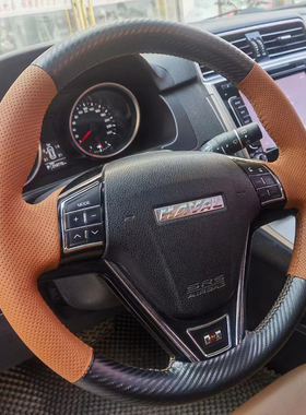 哈弗H1 H2 H6 H7 m6方向盘套真皮Coupe长城m4把套手缝专用全包