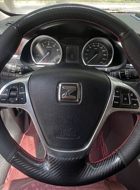 适用于众泰T700/T600/Z600/Z500方向盘套真皮把套手缝专用全包款