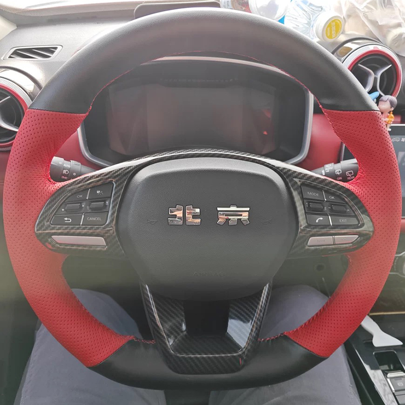 北京BJ40真皮专车专用方向盘套