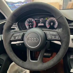 奥迪A4L方向盘套真皮A5奥迪A3 24款 Q2L把套专用手缝全包