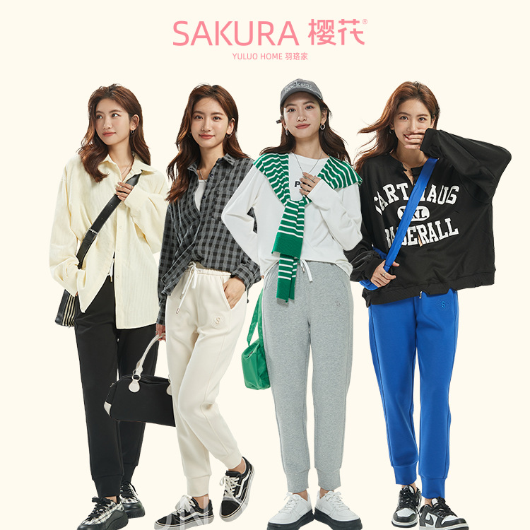 羽珞春秋休闲樱花裤女韩版运动时尚显腿长瘦束脚哈伦裤22051