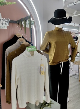 恺蒂亚斯秋冬新款女士时尚提花中领打底衫保暖上衣C7229