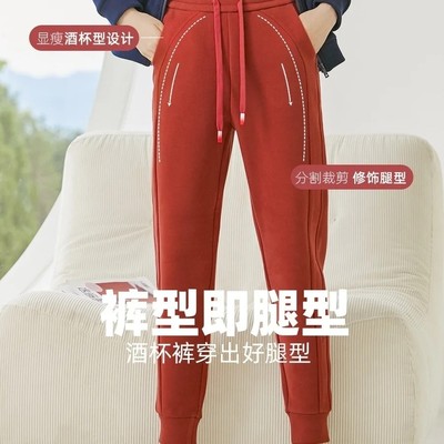 裤小仙秋冬纳米防风裤女束脚加绒加厚显瘦酒杯裤休闲卫裤糯22301
