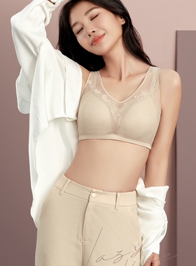 商场同款正品28801女士无钢圈文胸聚拢收副乳调整型内衣舒适透气