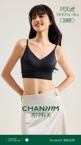 香月明美内衣乳胶细肩带养护文胸性感美背吊带女无钢圈66210