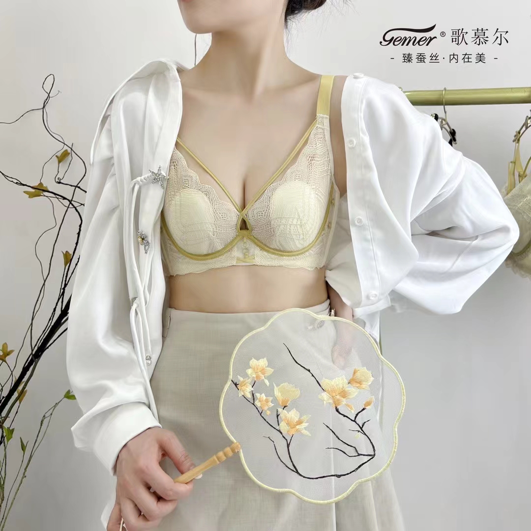 兔耳杯文胸有钢圈桑蚕丝聚拢性感