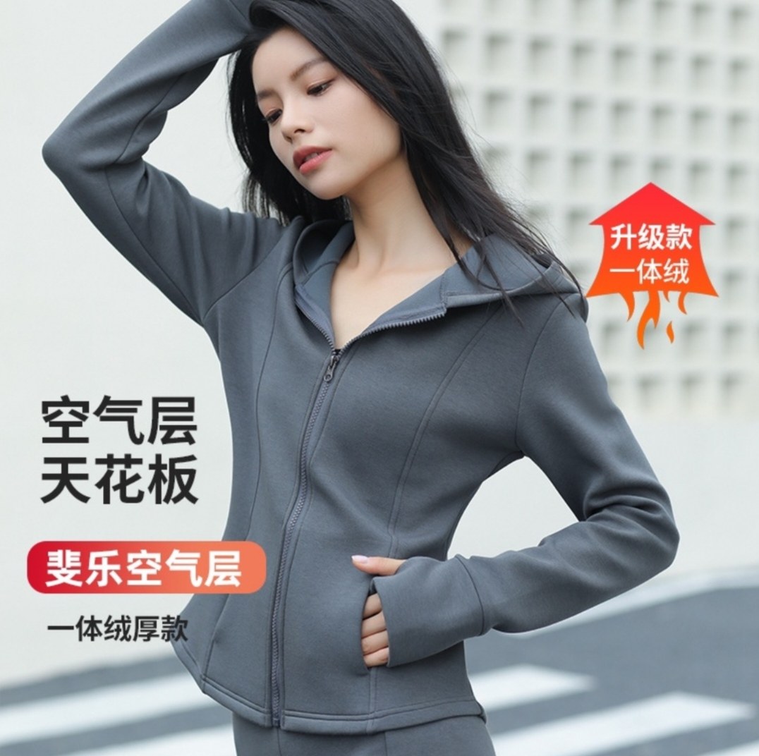 裤小仙小蛮腰秋冬23新款空气棉加薄绒卫衣修身拉链连帽外套上衣