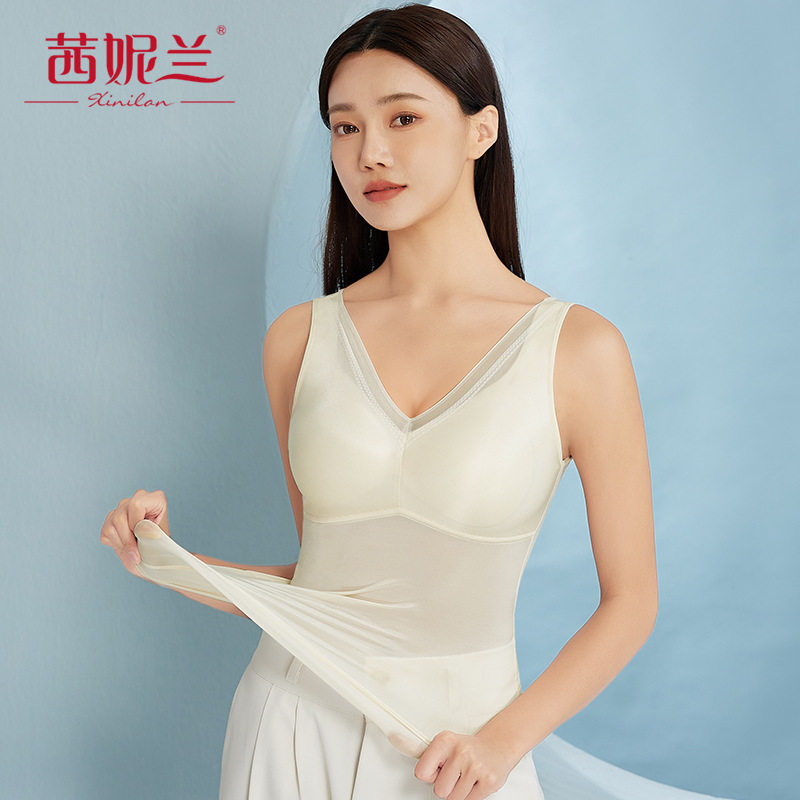 背心免穿文胸茜妮兰无美体修身
