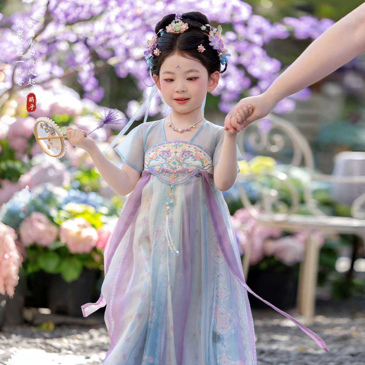 正品原创女童汉服夏季短袖中国风端午儿童齐胸襦裙唐制连衣裙