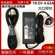90W充电 4.62A 适用于DELL戴尔笔记本HA90PE1 00电源适配器19.5V