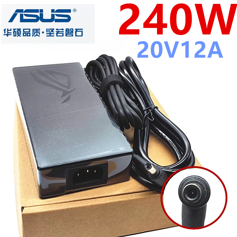原装ASUS华硕ROG天选5pro FX607J笔记本充电源适配器240W 20V 12A