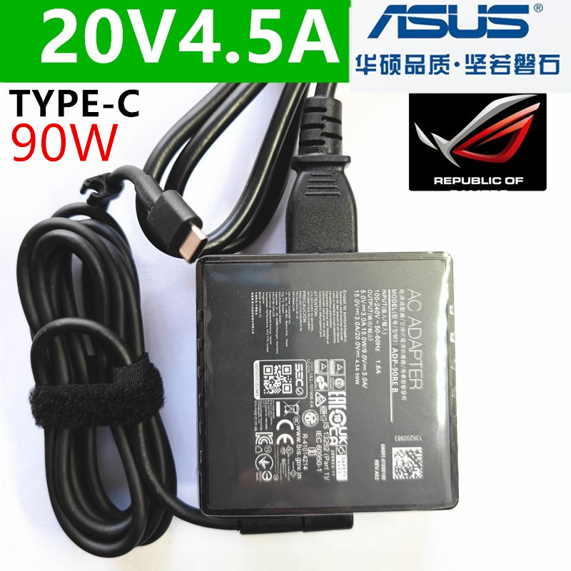 原装华硕A豆14 Air M5406笔记本电脑充电源适配器TYPE-C 20V4.5A