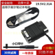 适用Dell 45W电源适配器充电器线 2.31A 戴尔笔记本XPS13 19.5V
