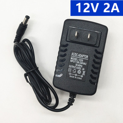 12v5a电源适配器 LED液晶显示器监控电源线3A4A6A8A10A硬盘充电器