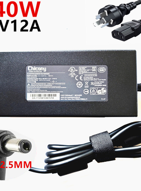 适用微星chicony群光A20-240P2A电源适配器240W电脑充电器20V12A