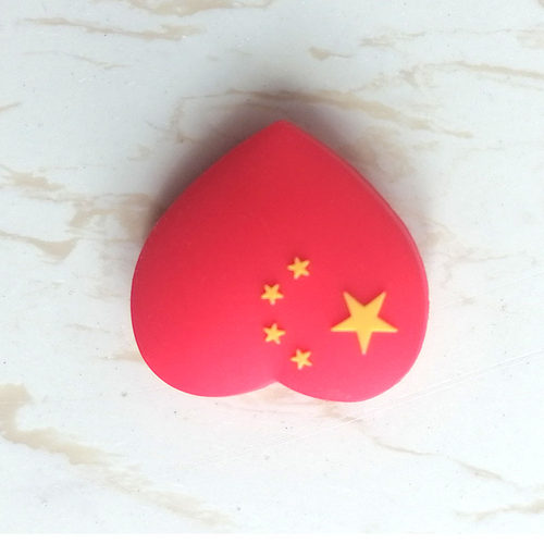 网球拍心形硅胶减震器/避震器 红心减震器 我的中国心 一只的价格