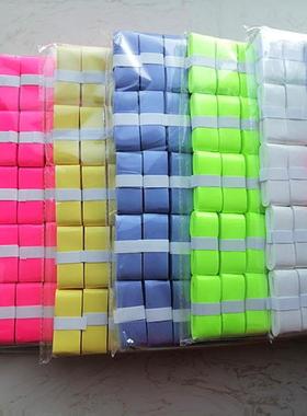 羽毛球拍手胶防滑吸汗带手把柄平面胶网球拍柄缠绕带装备RP103B