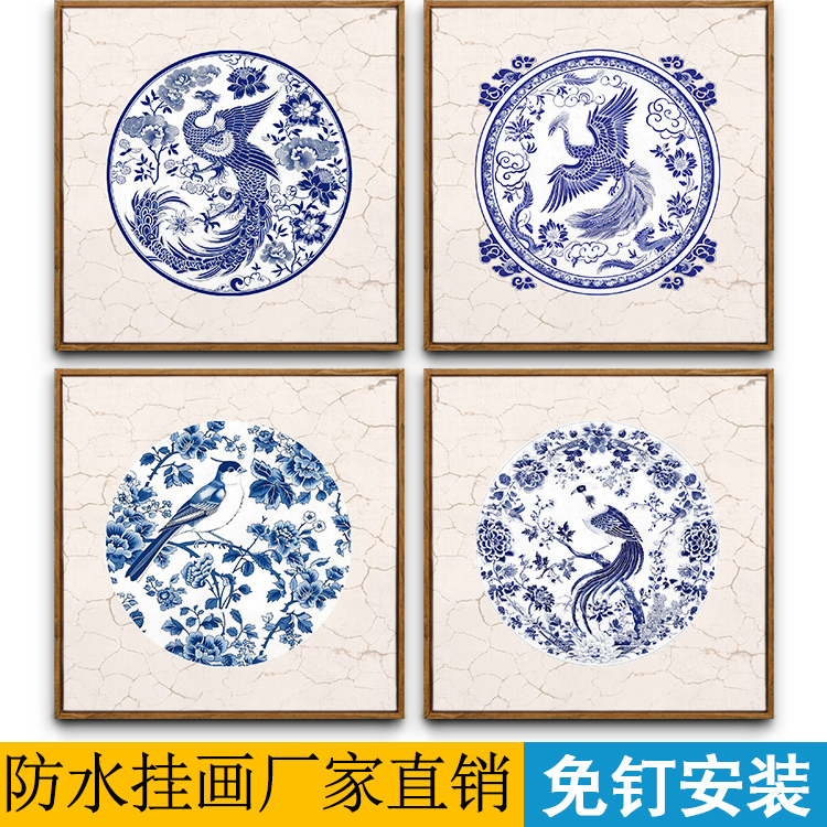 青花瓷新中式中国风装饰画蓝色餐厅壁画客厅简约挂画图片