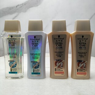 施华蔻辣木籽净透无硅油50ml洗发露润发乳便携小样小瓶体验旅行装