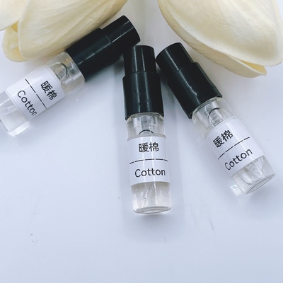 Clean洁净暖棉香水小样