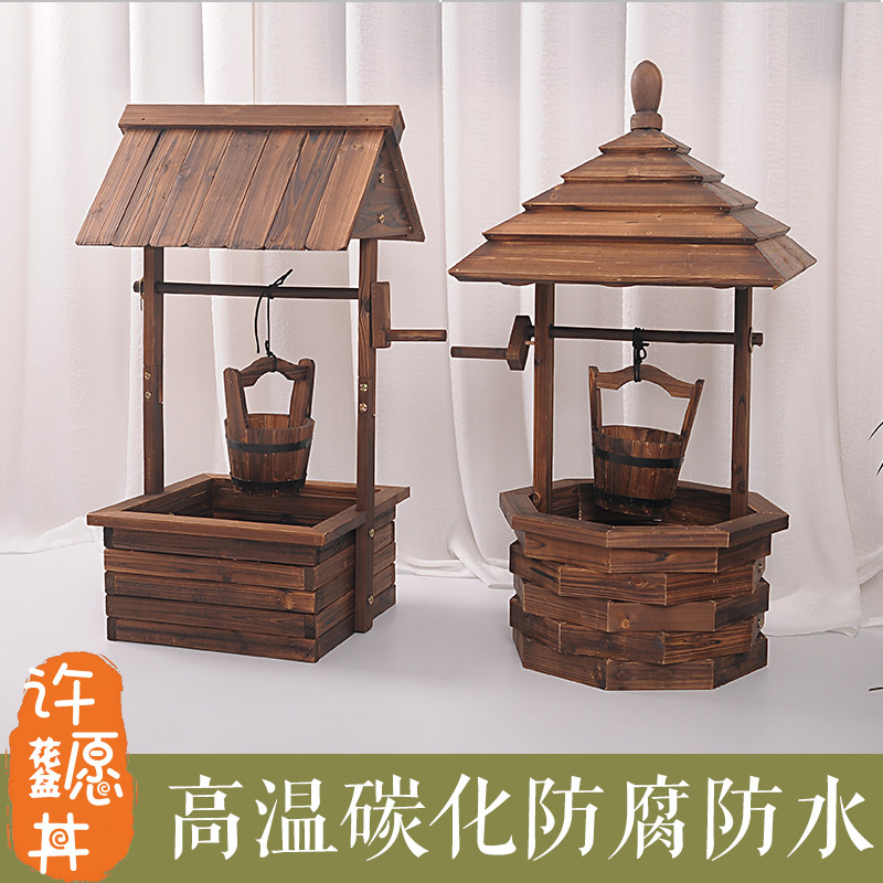 碳化防腐木户外个性创意手工大口径绿萝多肉肉盆景花箱花架花盆器