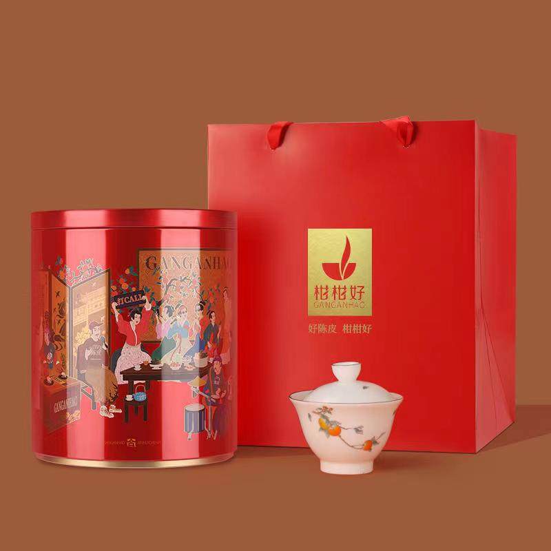 柑柑好 新会陈皮黄金甲地理标志大红柑 百事好和200克装包邮