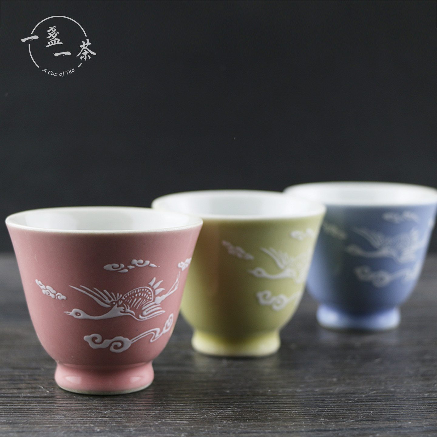 景德镇陶瓷茶具建国瓷厂老厂货颜色釉堆白手工雕刻仙鹤茶杯单杯