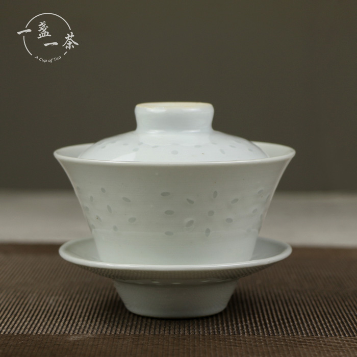 景德镇陶瓷功夫茶具十大瓷厂经典白瓷玲珑三才盖碗泡茶碗盖杯米通