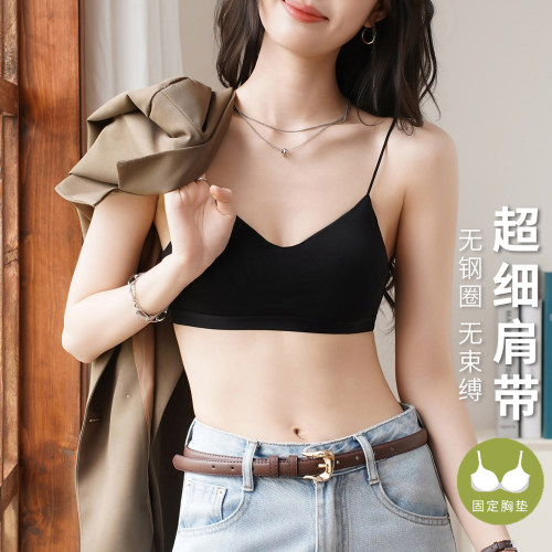 内搭美背女吊带裙专用抹胸内衣文胸一体式防走光细肩带可外露背心