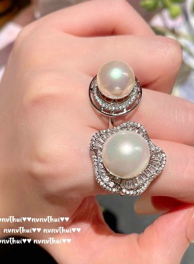 人鱼泪 花瓣宝石澳白珍珠戒指大溪地深海贝珠缠绕锆石耳环